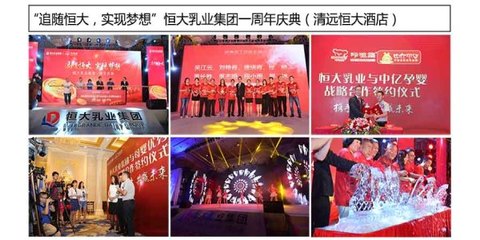 廣州白云區(qū)禮儀慶典公司 文藝賽事競技活動(dòng)的全方位策劃與軟件開發(fā)解決方案